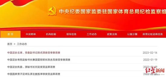 亚洲国产咪爱网