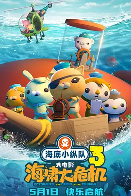 美国性