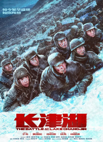 打扑克在线观看